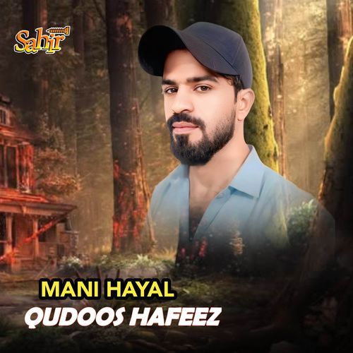 MANI HAYAL