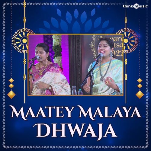 Maatey Malaya Dhwaja