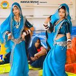 Main To Bina Bulaye Aayo Meri Bahna