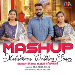 Malankara Wedding Songs (Mashup)-QTBeVCF7YWo