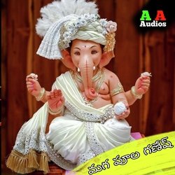 Male Poola Ganesh-Fh05fSBvTls