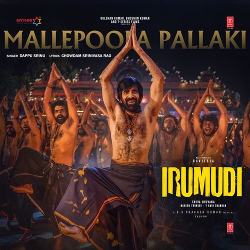 Mallepoola Pallaki (From "Irumudi")
