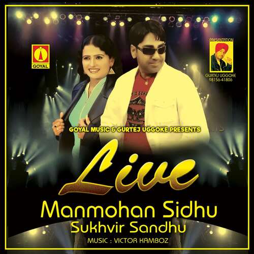 Manmohan Sidhu Live