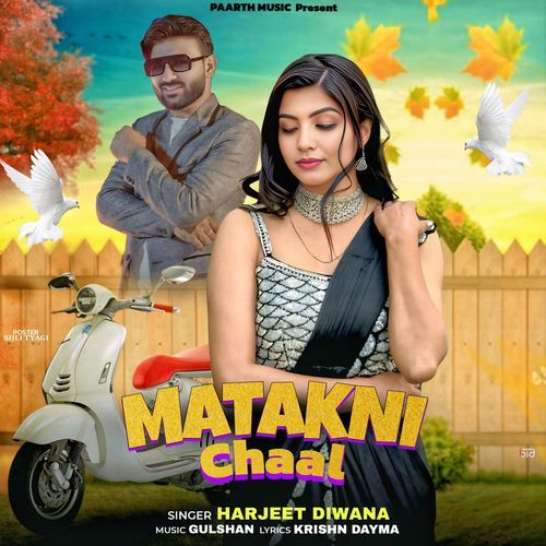Matakni Chaal