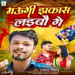 Maugi Jakash Laibo Ge (Maghi song)