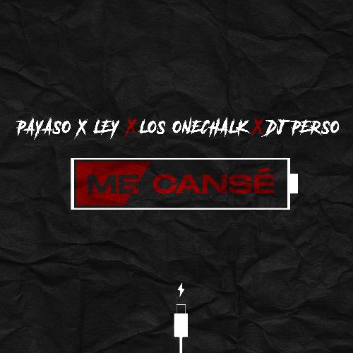 Me Cansé_poster_image