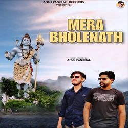 Mera Bholenath-FiohRhwHUFU