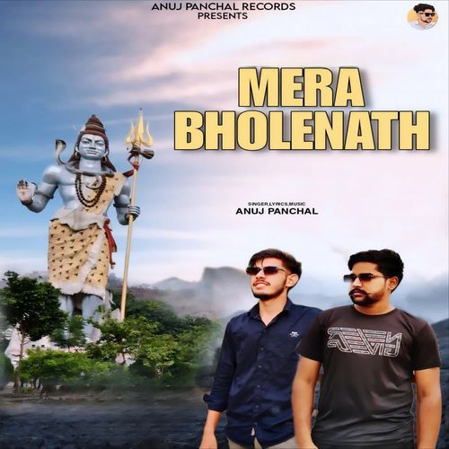 Mera Bholenath