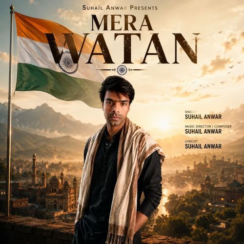 Mera Watan