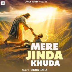 Mere Jinda Khuda
