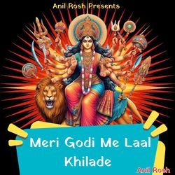 Meri Godi Me Laal Khilade-EhI4QBlWTV0