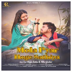 Mola Pyar Hoge Sathiya-CioIYx8FQF4