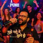 Mujhe Nasheme Rahne Do