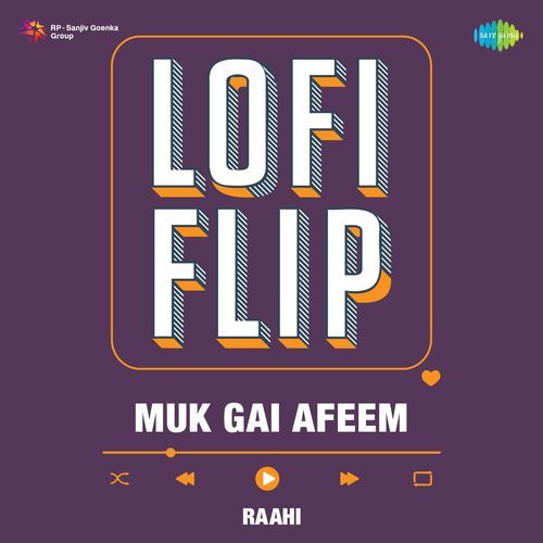 Muk Gai Afeem LoFi Flip