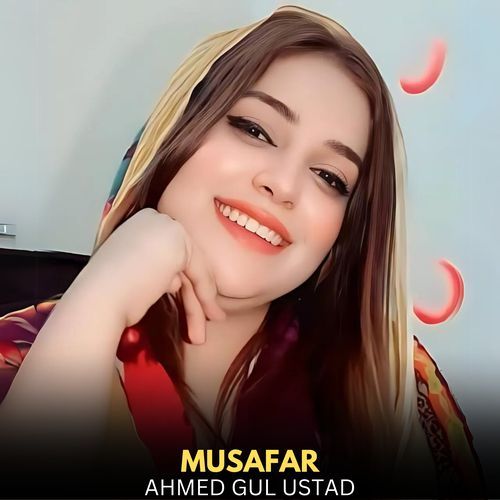 Musafar