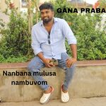 Nanbana mulusa nambuvom