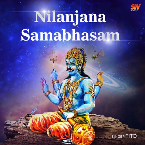 Nilanjana Samabhasam