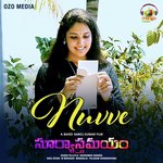 Nuvve (From Suryasthamayam)