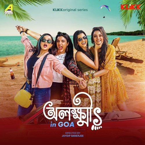Olokkhis In Goa Title Track