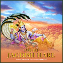 Om Jai Jagdish Hare-NTtYdQQFbUE