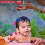 मेरी प्यारी मां