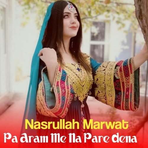 Pa Aram Me Na Pare Dena