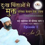 Padamnath Bhagwan Darshan Desi Palbhar Me