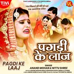 Pagdi ke Laaj (Original)