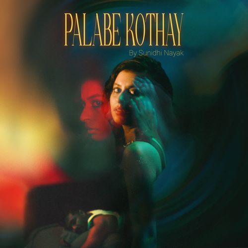 Palabe Kothay