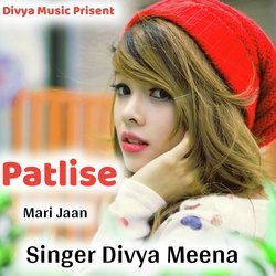 Patlise Meri jaan-ABEcQURaXEs