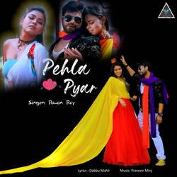 Pehla Pyar-SCBSVTJBRQs