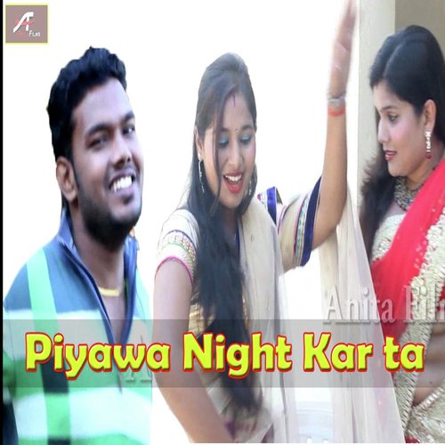 Piyawa Night Kar Ta