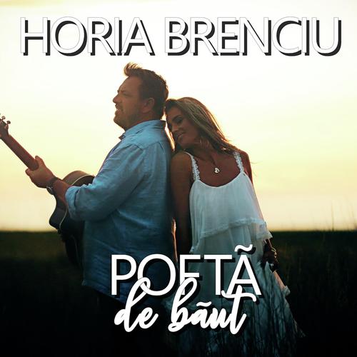 Horia Brenciu