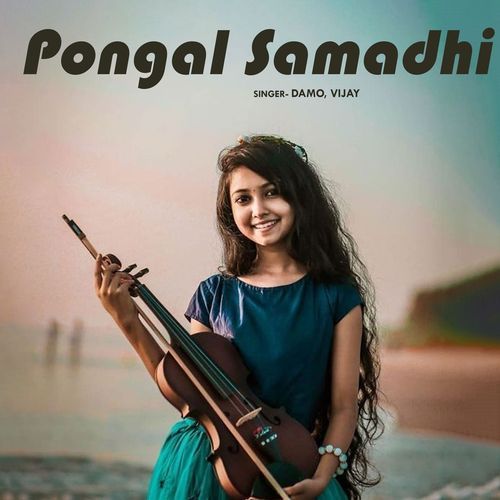 Pongal Samadhi
