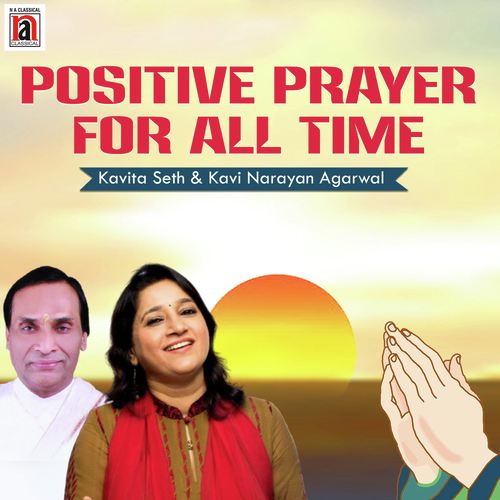 Positive Prayer For All Time