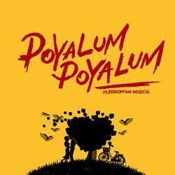 Poyalum Poyalum