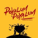 Poyalum Poyalum