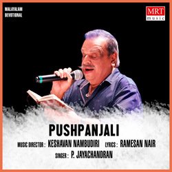 Pushpanjali