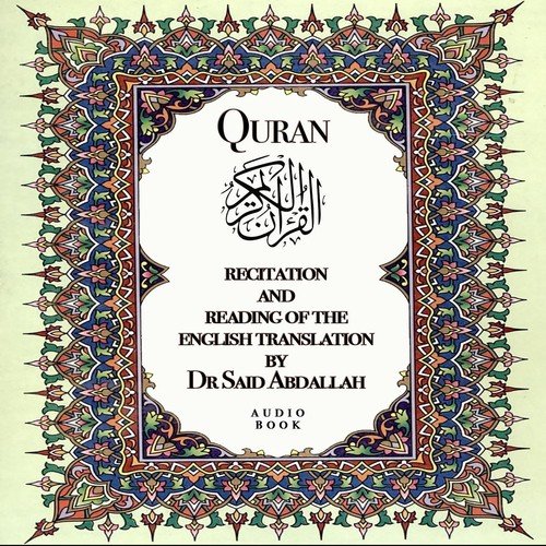 Quran Recitation and Reading of the English Translation