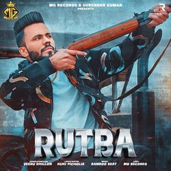 Rutba-BR4kADx4ZGE