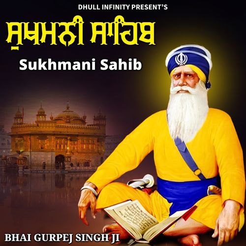 SUKHMANI SAHIB