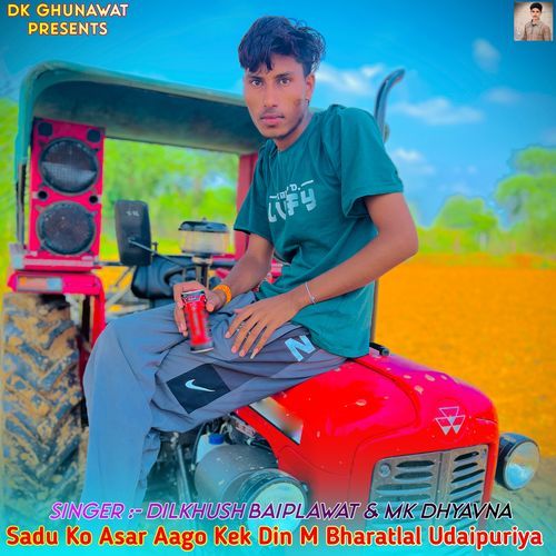 Sadu Ko Asar Aago Kek Din M Bharatlal Udaipuriya