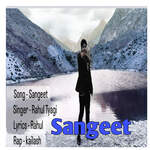 Sangeet