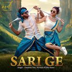 Sari Ge artwork