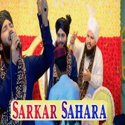 Sarkar Sahara-MhhSVEd7T3o