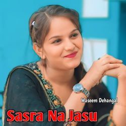 Sasra Na Jasu