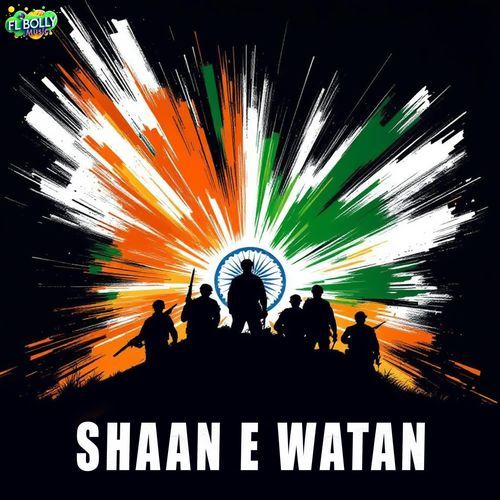 Shaan E Watan