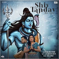 Shiv Tandav-AToKZhVjRVI