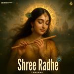 Shree Radhe