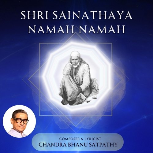 Shri Sainathay Charanam Sadaa Smaraami